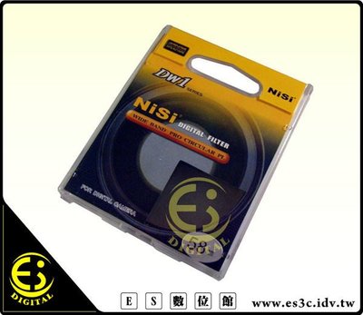 ES數位 NiSi 多層鍍膜 超薄框 37mm 40mm 40.5mm CPL 偏光鏡 X10 EPL2 EPL3 EP3 EP2 J2 J1 N1