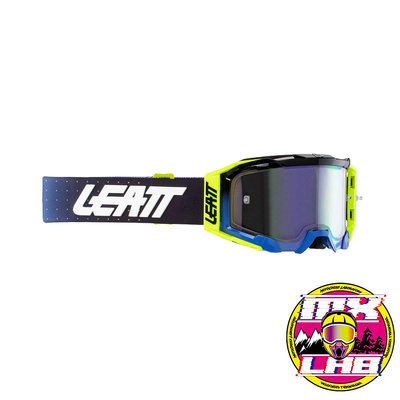 𝕸滑胎實驗室𝖃 Leatt® Velocity 5.5 Uv 護目鏡 電鍍淺紫 電鍍片 OTG 越野 滑胎 林道