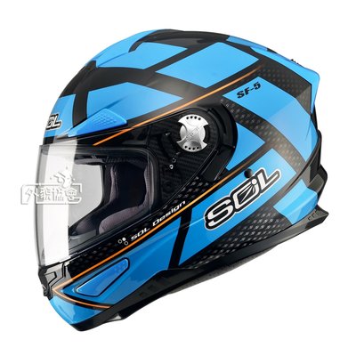 ((( 外貌協會 )))SOL SF-5 全罩安全帽 SF5  阿爾法系列 (黑/藍) 零碼出清特價