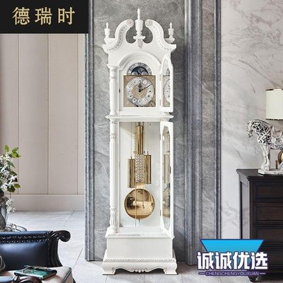 現貨熱銷-久豐德國赫姆勒歐式機械落地鐘客廳別墅白色復古座鐘美式立式擺鐘