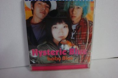 【銅板交易】二手原版CD♥暴暴藍 / baby Blue 寶貝藍 (首張專輯)