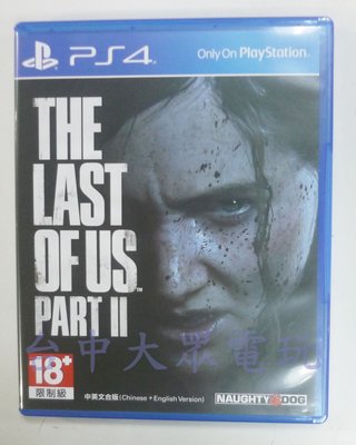 PS4 最後生還者2 二部曲 The Last of Us Part II (中文版)**(二手光碟)【台中大眾電玩】
