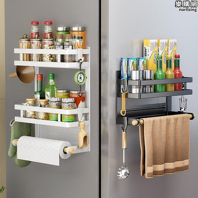 冰箱吸置物架無痕安裝免打孔廚房側收納保鮮膜掛架冰箱架毛巾架
