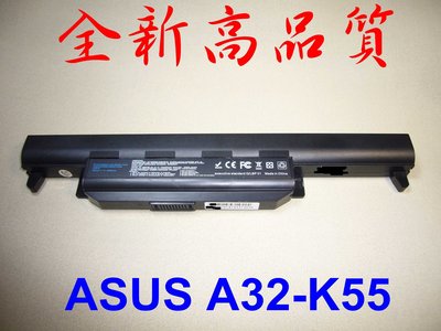 ASUS X45 X45V X45U K55A K55 K55DR X55 X55A X55C X55U X55V 電池