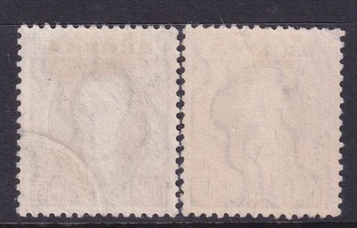 下殺-1934年東三省偽滿普4第三版普通郵票一元舊票2枚（兩種刷色）。D