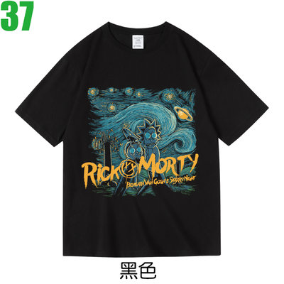 【瑞克和莫蒂 Rick and Morty 梵谷 星夜 星空】短袖卡通動畫T恤(3種顏色) 購買多件多優惠!【賣場十五】