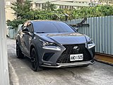 保養紀錄齊全 一手車 LEXUSNX300 F sport AWD 旗艦