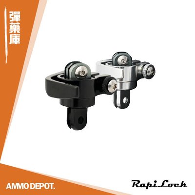 【AMMO DEPOT.】 RapiLock 運動相機 Gopro Sjcam 360 快拆 #RL-360