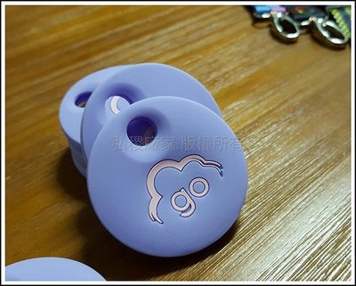 gogoro鑰匙套 gogoro專用 ur1 鑰匙套 雙色模非印刷款 gogo紫 文創 批發可 EC05 Ai1果凍套