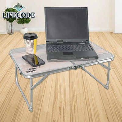 【LIFECODE】橡木紋便攜鋁合金折疊桌/床上桌60x40cm 13310143