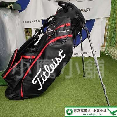 [小鷹小舖] Titleist Golf TB23SX9A 高仕利 高爾夫腳架袋 高品質防水布料 輕量材質 兩色 '23