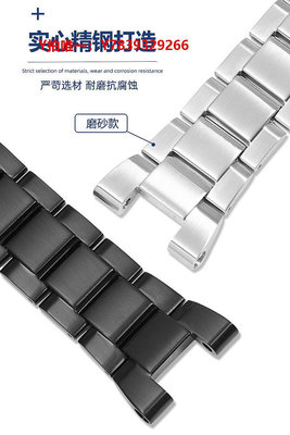 表帶G-SHOCK卡西歐原裝鋼鐵之心手表帶GST-W300/400G/B100/S310鋼表鏈