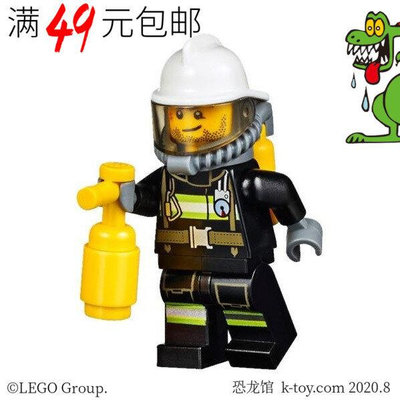 創客優品 【上新】LEGO樂高 城市街景人仔 cty628 面罩 消防員 含手持 60106 60111 LG1026