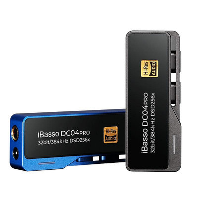 Ibasso DC04Pro 解碼耳機放大器 Type-C 轉 3.5mm 雙 CS43131 DAC 適用於安卓手机