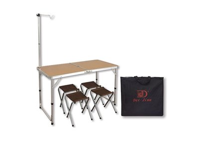 【摺疊桌椅】DJ-6732 鋁框桌椅組附燈架(附袋)【安安大賣場】