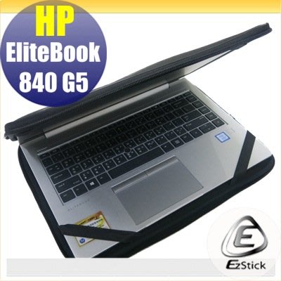 【Ezstick】HP Elitebook 840 G5 G6 三合一超值防震包組 筆電包 組 (13W-L)