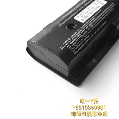 筆電電池適用全新惠普 HP P106 Pi06 PI06Xl PI09 Tpn-L110 筆記本電池