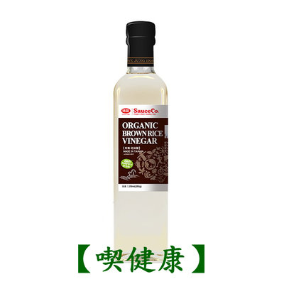 【喫健康】味榮有機糙米醋(500ml)/玻璃瓶裝超商取貨限量3瓶