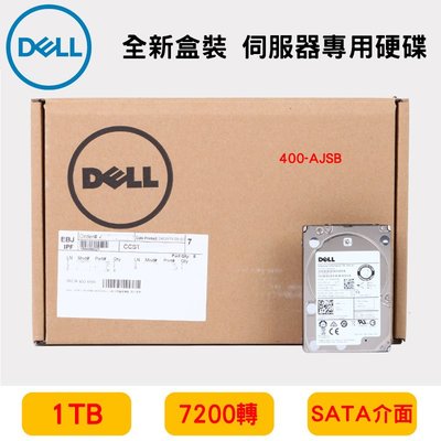 全新盒裝 DELL 400-AEFD 1TB 6G 7.2K轉 2.5吋 SATA 伺服器專用硬碟 附支架