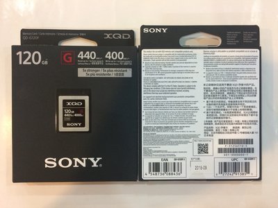 全新 SONY ( QD-G120F )  XQD 120GB 440MB/s【平行輸入】120G