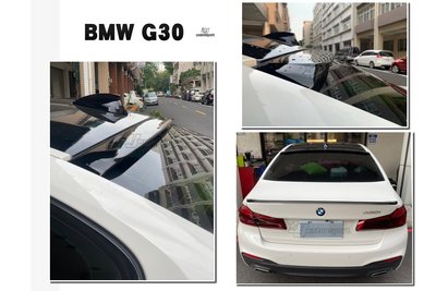 小傑-全新 寶馬 BMW G30 520 523 528 530 535 頂翼 後上 尾翼 ABS材質 後上遮 素材