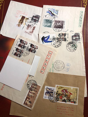 上世紀80～90年代郵票實寄平信封5個貼票15枚無破損蓋戳清