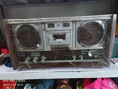 老物件，古董收音機。詠梅。201杠A型。兩用機純實木。木架。16715