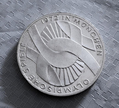 1972 年 德國 10 Deutsche Mark 馬克 慕尼黑 奧運會 老鷹 絕版 紀念版 銀幣 .625