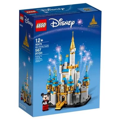 LEGO 樂高 40478 小迪士尼城堡