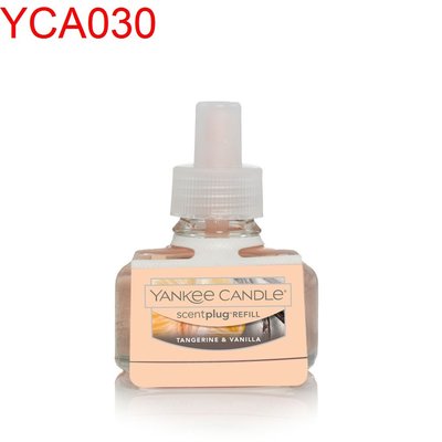 【西寧鹿】YANKEE CANDLE 精油 Tangerine & Vanilla YCA030  (插電式香氛)