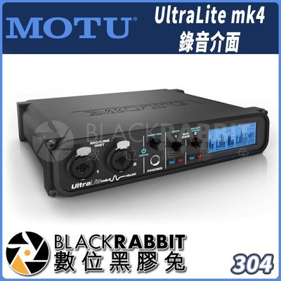 數位黑膠兔【 MOTU UltraLite mk4 錄音介面 】 錄音 iPad iPhone 8In 8Output