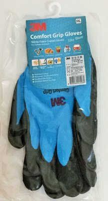 現貨 韓國製造 3M亮彩舒適型止滑/耐磨手套(藍色-尺寸XXL) 安全手套 工作手套 生活好幫手