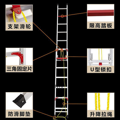 升降梯子家用工程梯鋁合金閣樓梯單邊加厚輕便升降梯寬踏板2-12米伸縮直梯伸縮樓梯