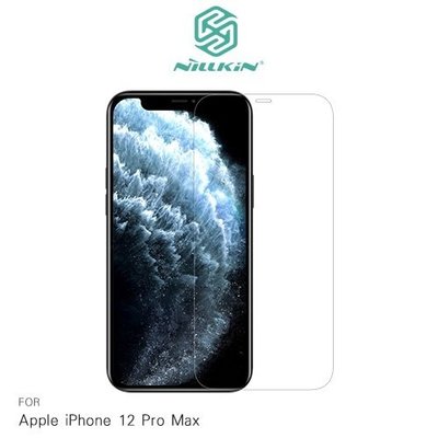 NILLKIN Apple iPhone 12 Pro Max Amazing H+PRO 鋼化玻璃貼