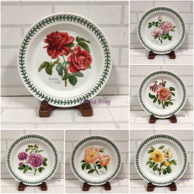 Portmeirion Botanic Roses 6款 英國植物園玫瑰系列 玫瑰圓盤 餐具 大餐盤☆HOME家飾☆