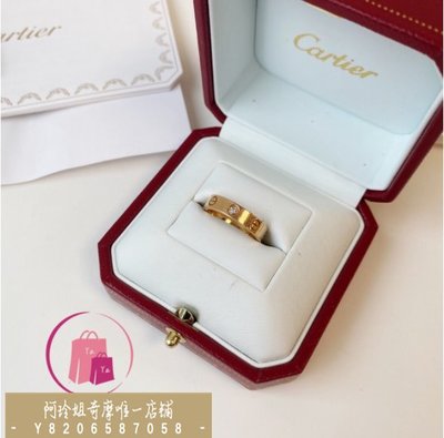 Cartier 卡地亞 LOVE系列 玫瑰金 單鑽 戒指 情侶對戒