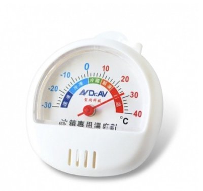 GM-70S 冰箱專用溫度計