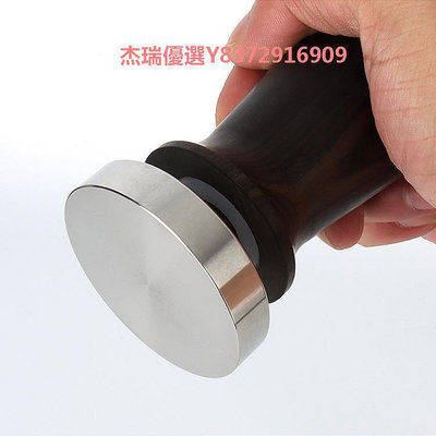 不銹鋼咖啡壓粉器布粉器咖啡壓粉棰填壓器51mm/58mm通用配套器具