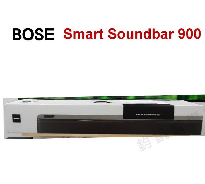 鈞釩音響~預購BOSE Soundbar 900 單件式環繞家庭劇院| Yahoo奇摩拍賣