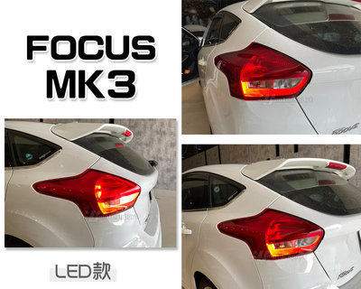 》傑暘國際車身部品《 FOCUS MK3.5 15 16 17 18年 UX 8X 頂級版 LED 尾燈 一顆3000