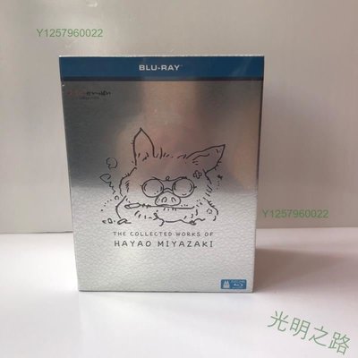 日本卡通電影 宮崎駿作品全集完整藍光BD高清1080P 26碟片  F
