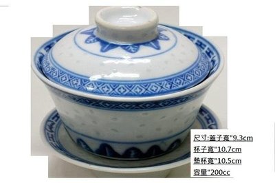 文革時期 青花瓷 米粒蓋杯 三件式 蓋杯茶碗200cc  絕對特價分享品  衝評價  一標乙組