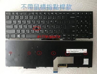 黑色英文 無指點 可裝指點桿規格鍵盤 聯想 IBM  E531 E540 L540 W540 T540P W541 T5