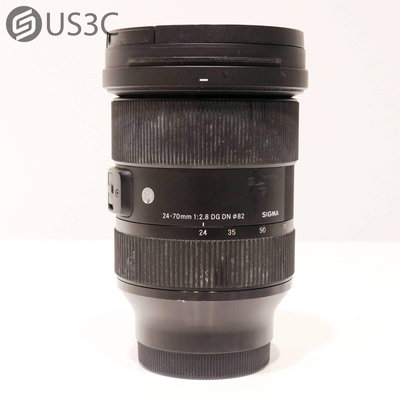 【US3C-青海店】【一元起標】Sigma 24-70mm F2.8 DG DN Art For Sony E接環 恆定大光圈 標準變焦鏡 防塵防水滴 二手鏡頭