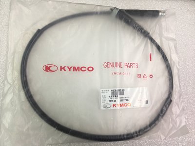 【JUST醬家】KYMCO 原廠 KTR LBE8 碼錶線 速度錶線 速度表線