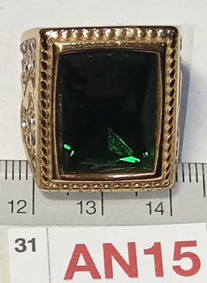 【週日21:00】31~AN15~大方綠寶石全金色老鳳祥18K戒指(未檢測不保真)。如圖