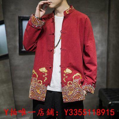 龍袍唐裝男款外套男新中式訂婚結婚中國風男裝中山裝漢服青年紅色衣服服裝