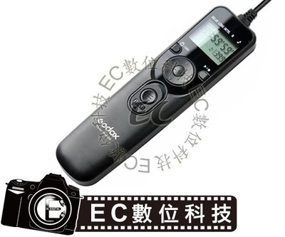 【EC數位】GODOX 神牛 N1液晶電子快門線 MC30 / MC36 Nikon N90s、F5、F6、F100