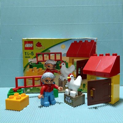 [ 三集 ]  LEGO 樂高  5644    含外盒   二手品   Z
