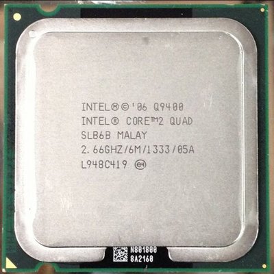 Intel Core 2 Q9400四核處理器 / 775腳位 / 2.66G / 6M快取、1333MHz（散裝良品）